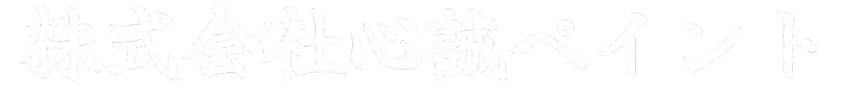 ロゴ